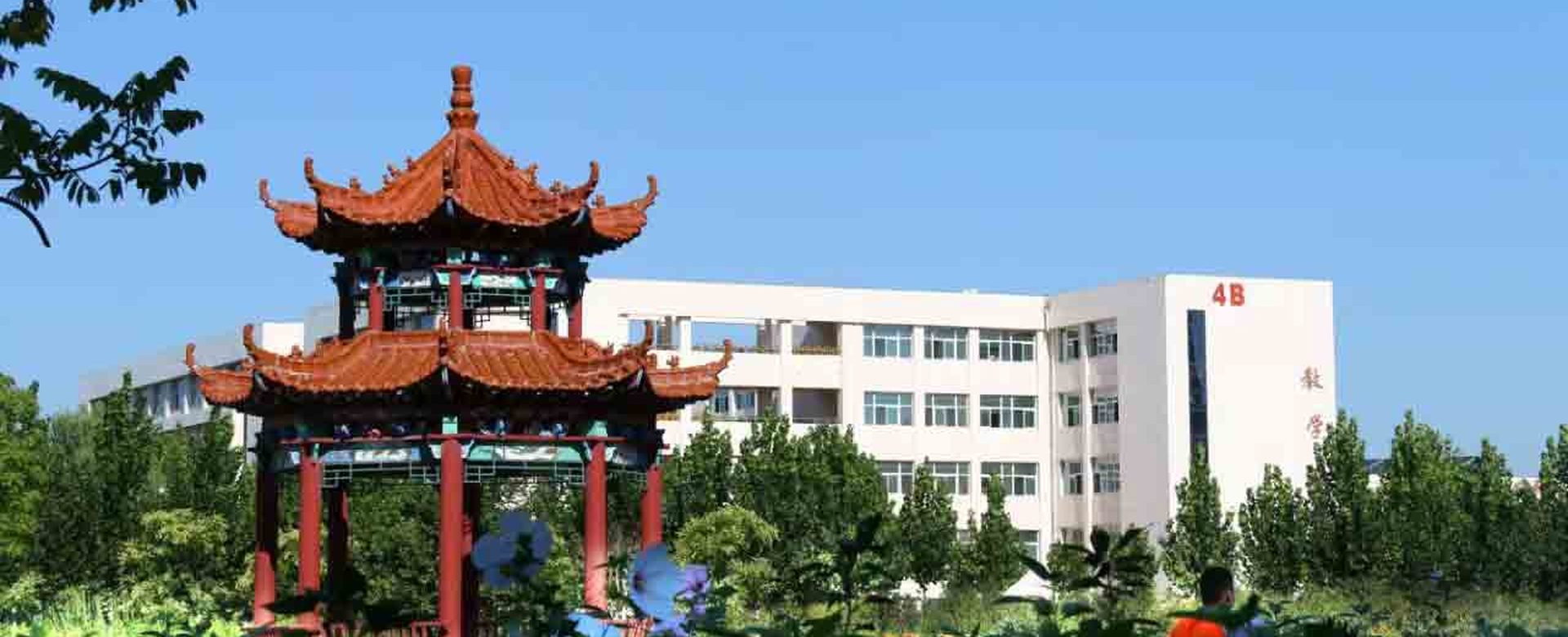 四季有景 · 处处育人